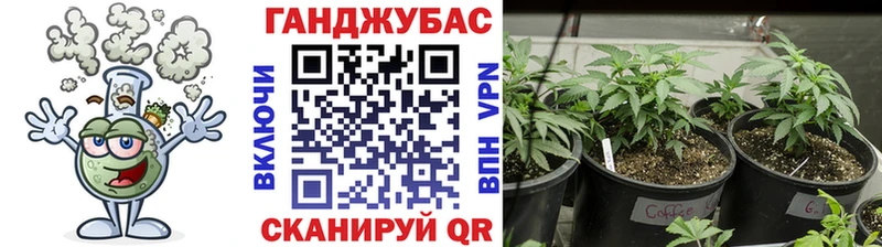 Все наркотики Великий Устюг ГАШИШ  A PVP  МЕФ  Марихуана  Cocaine 