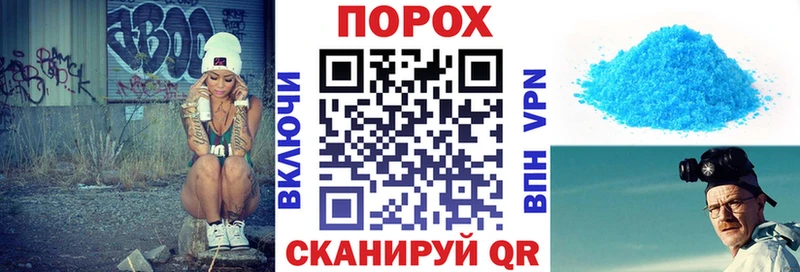 Амфетамин Розовый  Великий Устюг 