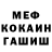 ГАШ 40% ТГК ALYM NISH