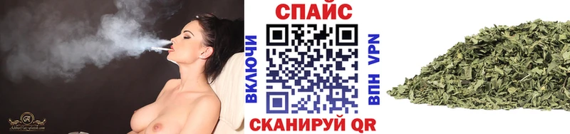 БУТИРАТ буратино хочу наркоту Великий Устюг