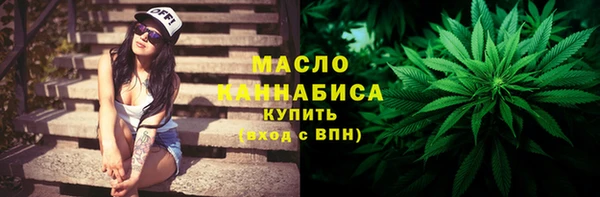 mdma Покровск