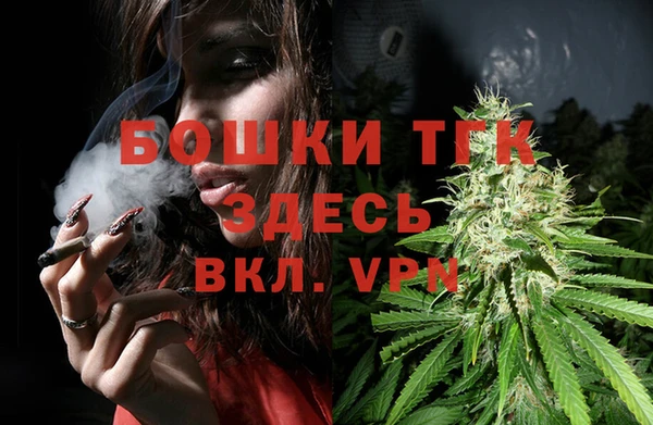 кокаин колумбия Переславль-Залесский