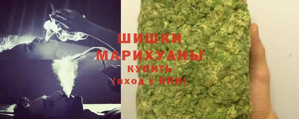 кокаин колумбия Переславль-Залесский