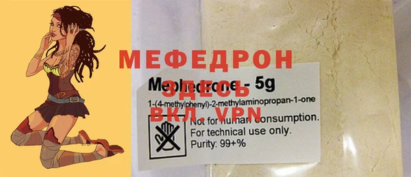 каннабис Пересвет