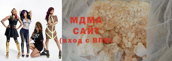 герыч Пестово