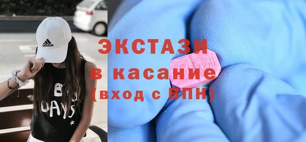 амф Покров