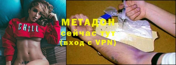 каннабис Пересвет