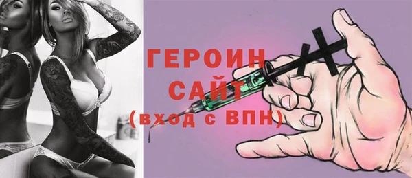 кокаин колумбия Переславль-Залесский