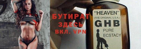 кокаин колумбия Переславль-Залесский