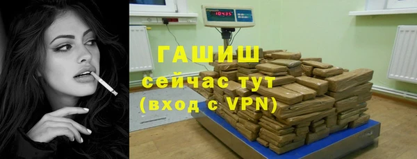 каннабис Пересвет