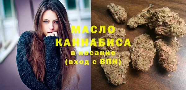 кокаин колумбия Переславль-Залесский