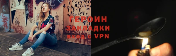 кокаин колумбия Переславль-Залесский