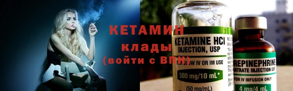 каннабис Пересвет