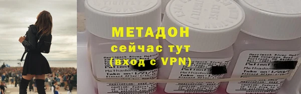 герыч Пестово