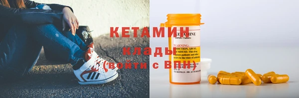 каннабис Пересвет