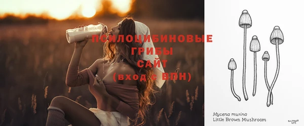 каннабис Пересвет