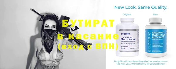 кокаин колумбия Переславль-Залесский
