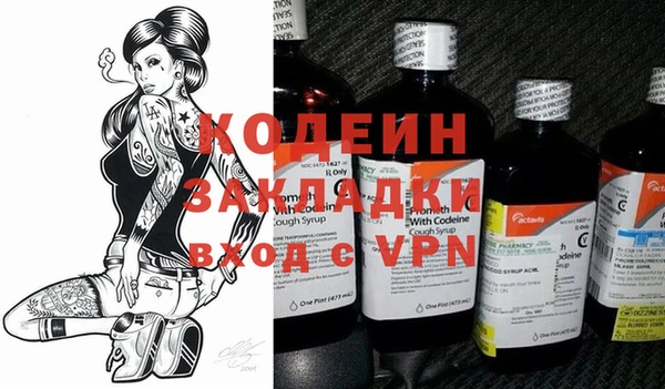 ECSTASY Иноземцево