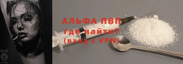 кокаин колумбия Александровское