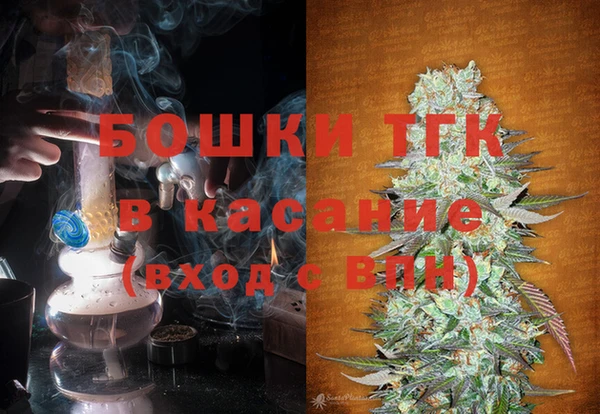 кокаин колумбия Переславль-Залесский