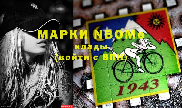 каннабис Пересвет