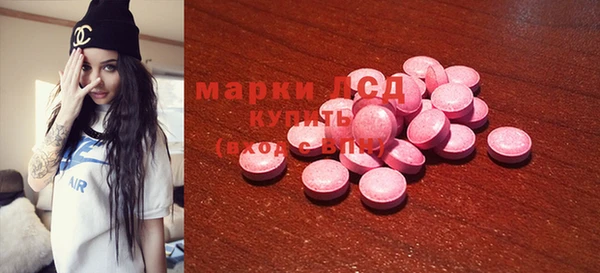 марки nbome Покачи