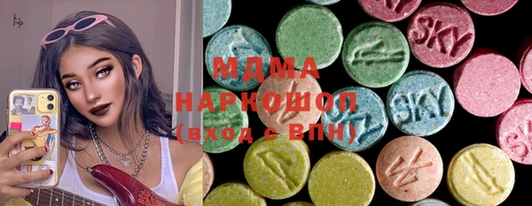 герыч Пестово