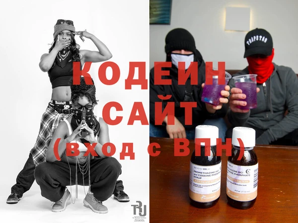 герыч Пестово