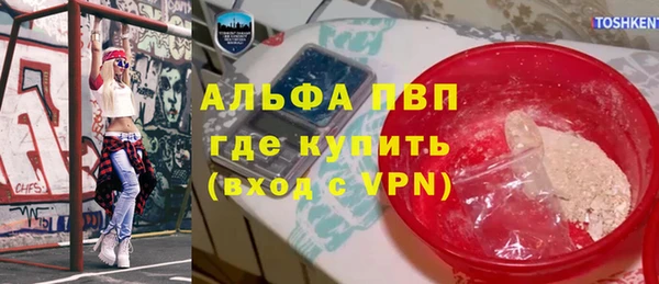 кокаин колумбия Переславль-Залесский