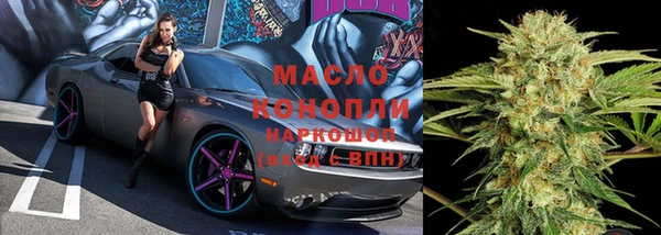 герыч Пестово