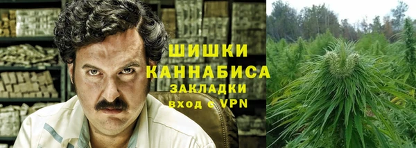 каннабис Пересвет
