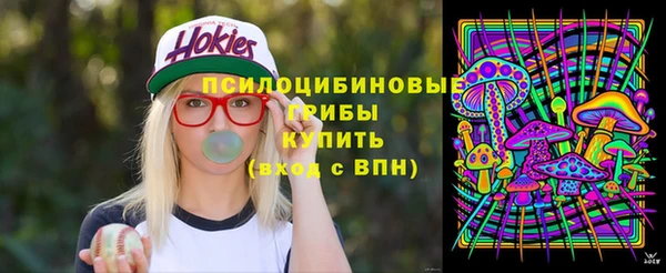 MDMA Вяземский