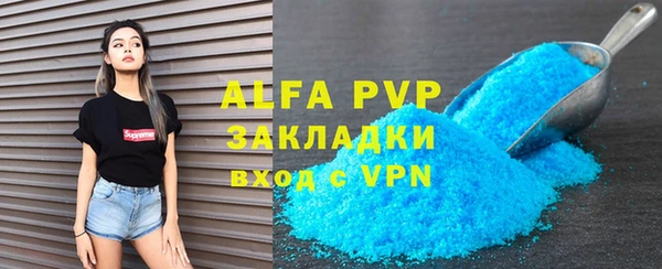 каннабис Пересвет