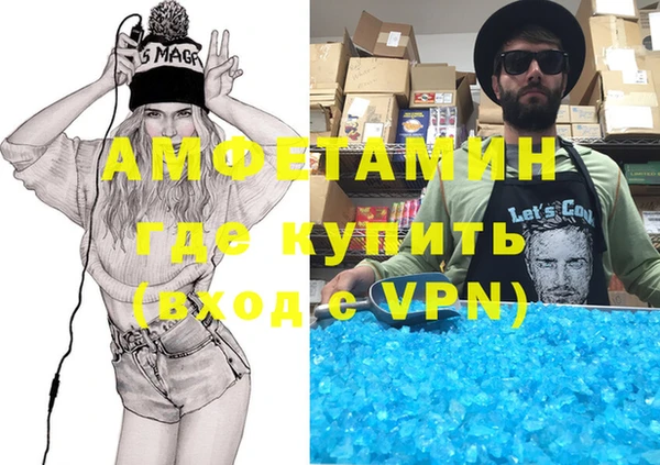 кокаин колумбия Переславль-Залесский
