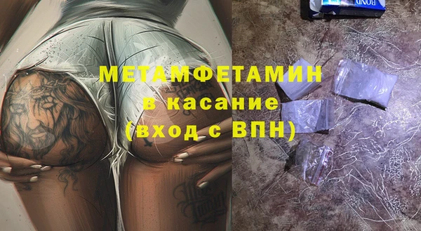 каннабис Пересвет