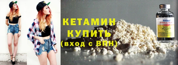 кокаин колумбия Переславль-Залесский