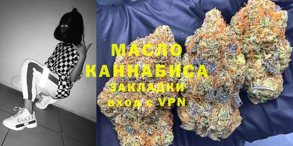 кокаин колумбия Переславль-Залесский