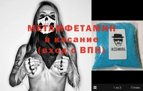 каннабис Пересвет