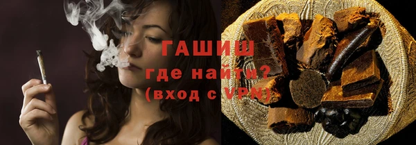 каннабис Пересвет