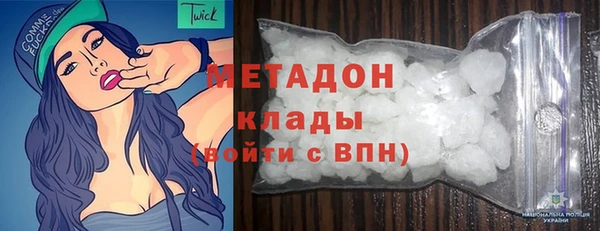 каннабис Пересвет
