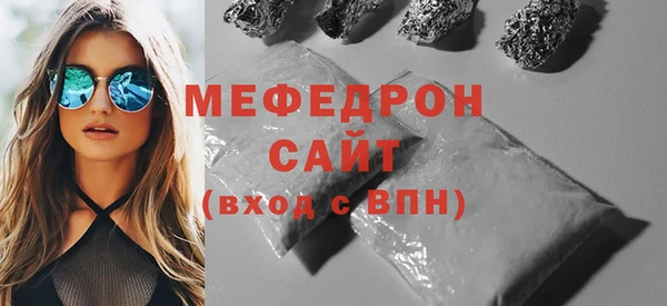 амф Покров