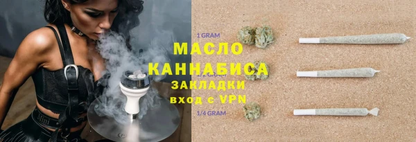 каннабис Пересвет