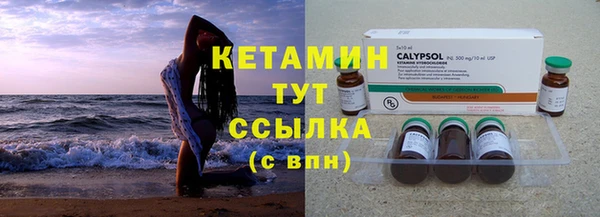 ECSTASY Иноземцево