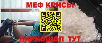 каннабис Абакан