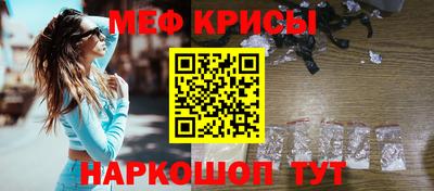 амфетамин Азнакаево