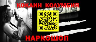 амфетамин Азнакаево