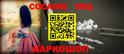 амфетамин Азнакаево