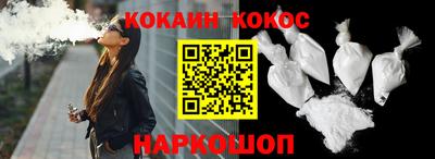 не бодяженный Балашиха