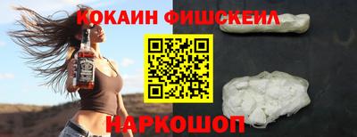 каннабис Абакан
