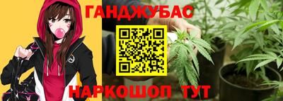 амфетамин Азнакаево